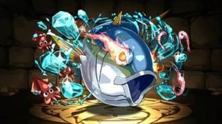 【パズドラ】「ブリ」の評価と使い道・入手方法