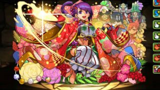 【パズドラ】「お正月カミムスビ」の評価と使い道 | お正月ガチャ