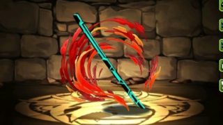 【パズドラ】「衛宮士郎武器」のアシスト評価と使い道・入手方法 | Fateコラボ